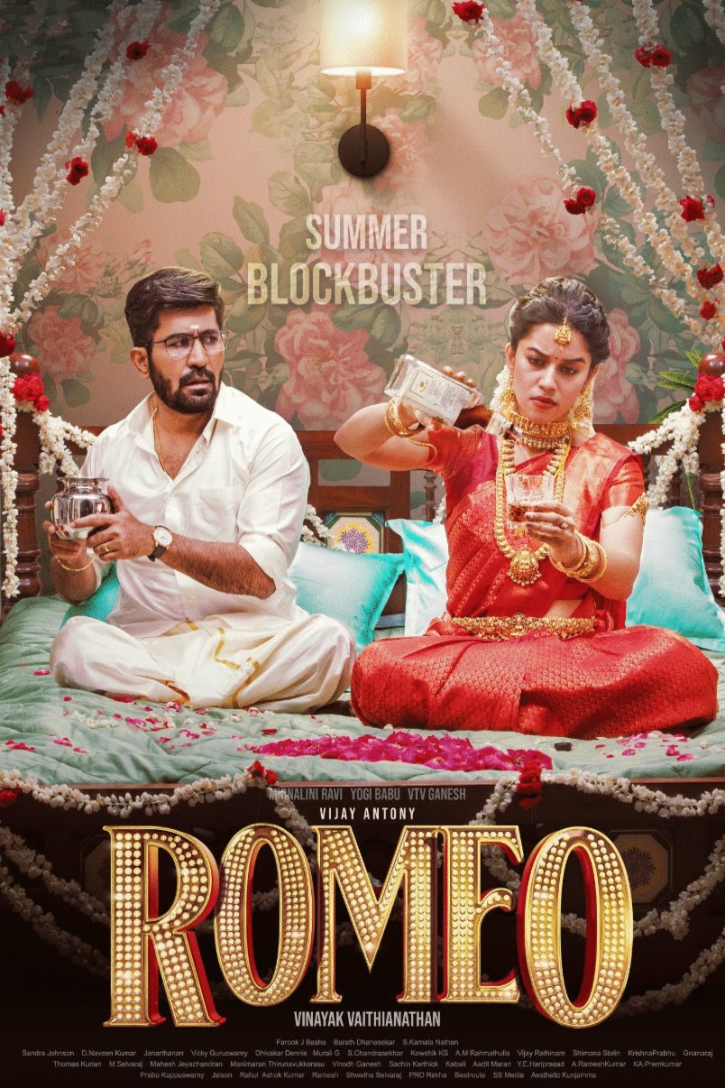Tamil poster of the movie Romeo